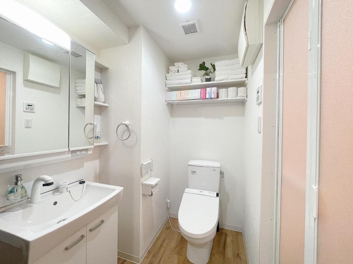 Apartment Dotonbori Royal Ōsaka